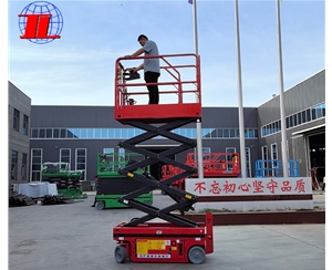 开封自行式升降机