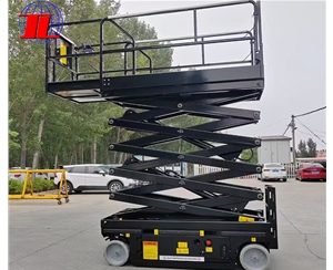 开封自行式高空...